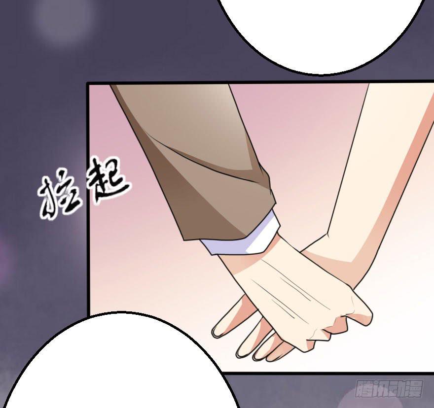 你这么接近我，目的是什么？19