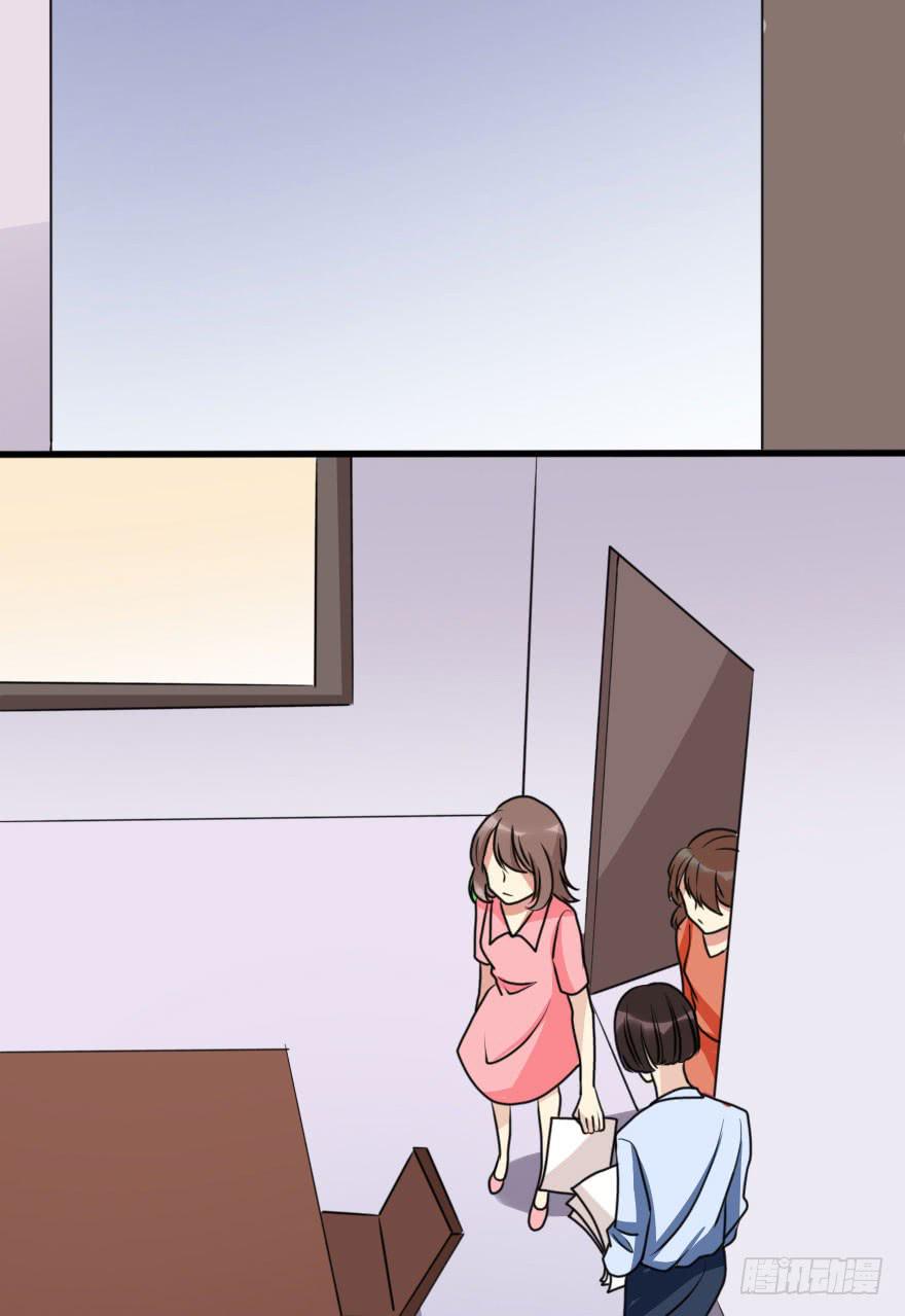 你敢无视我！？27