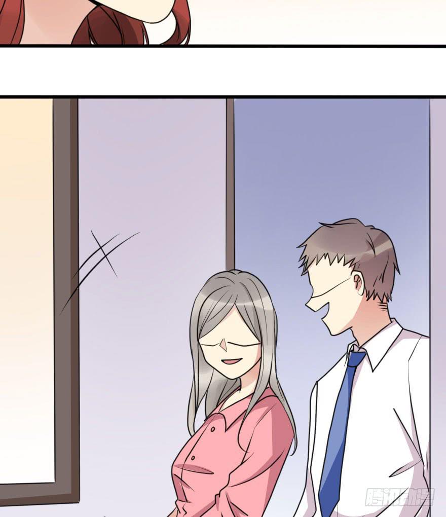 你敢无视我！？31