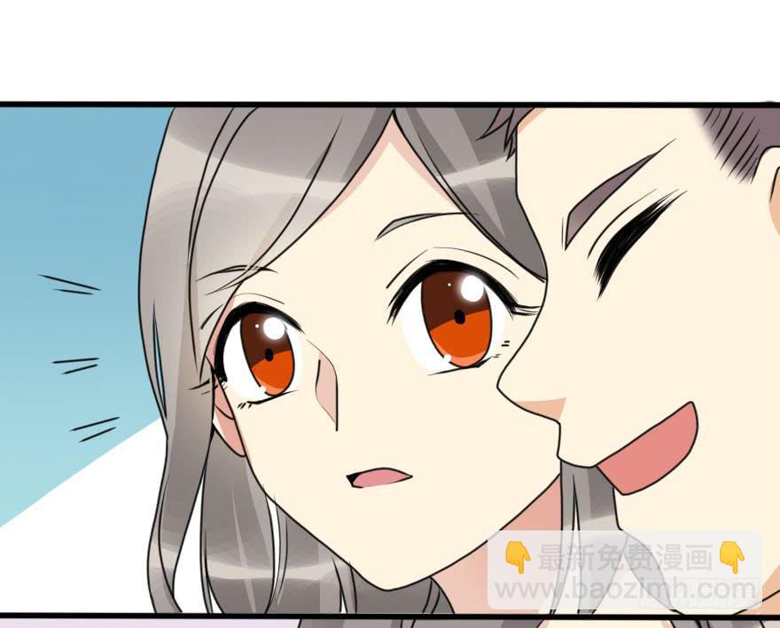 你敢无视我！？34