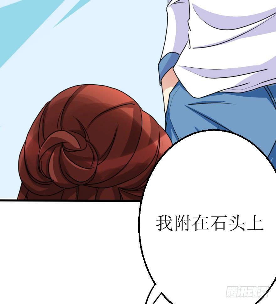 你敢无视我！？4