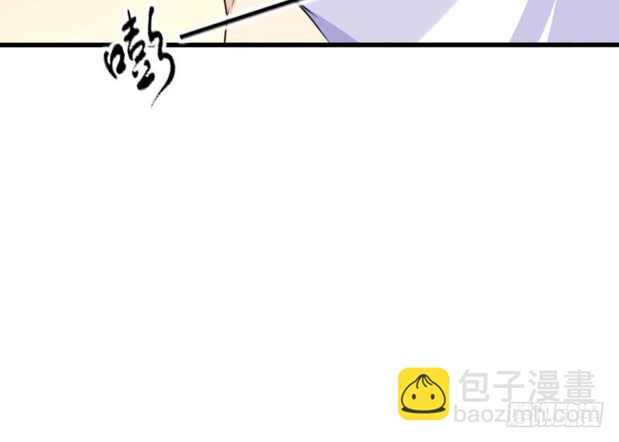 你敢无视我！？58