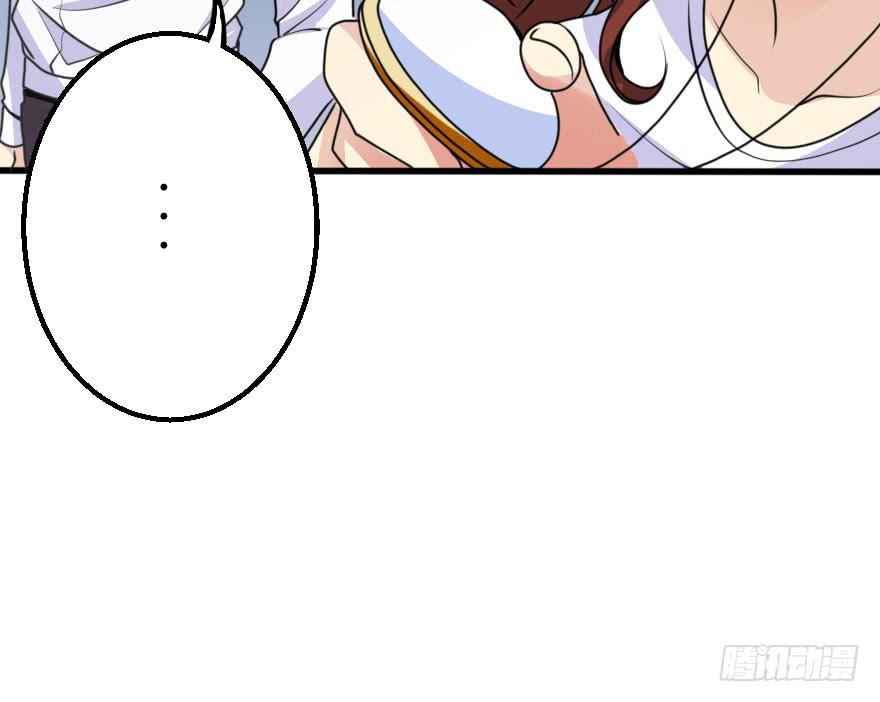 你敢无视我！？69