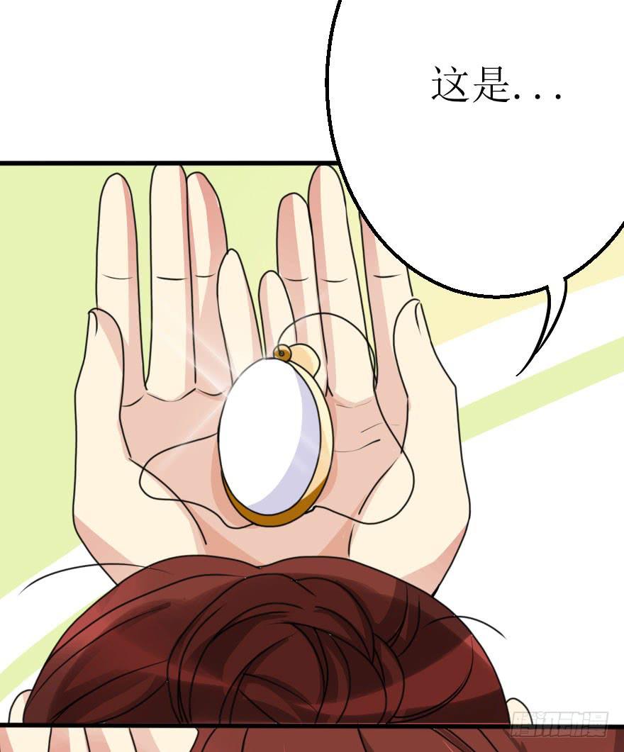 你敢无视我！？9