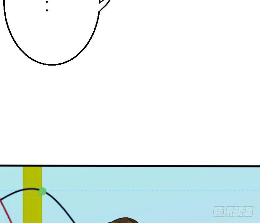 没有永远的朋友35