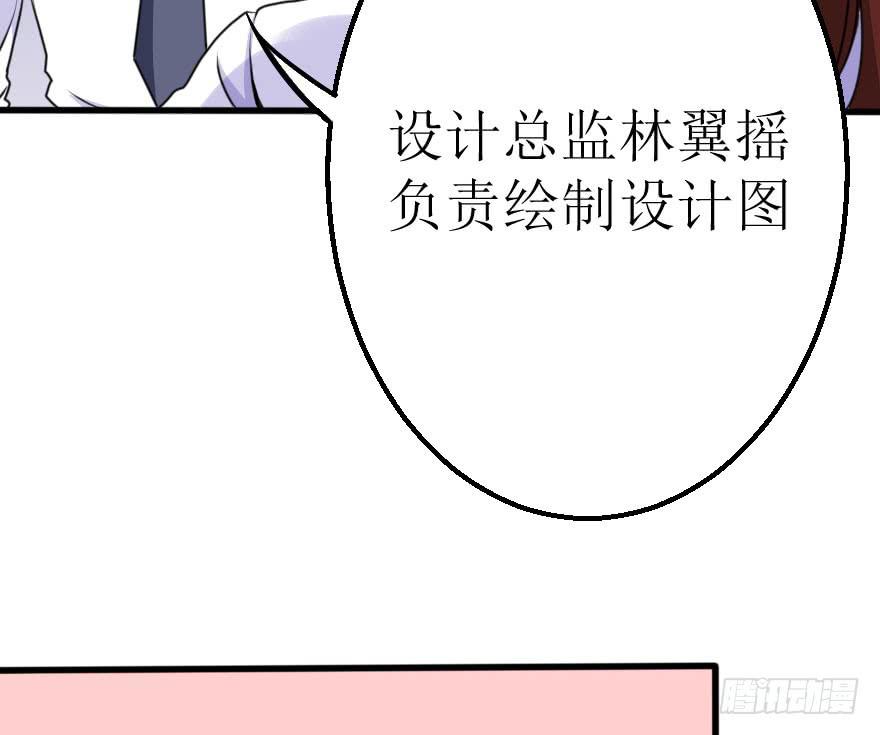 没有永远的朋友43