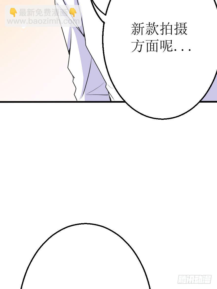 没有永远的朋友46