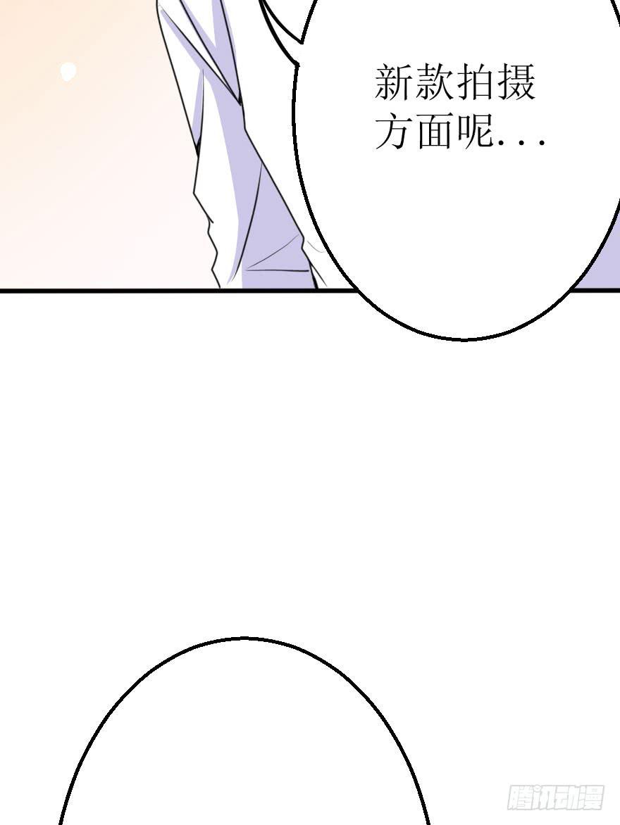 没有永远的朋友50