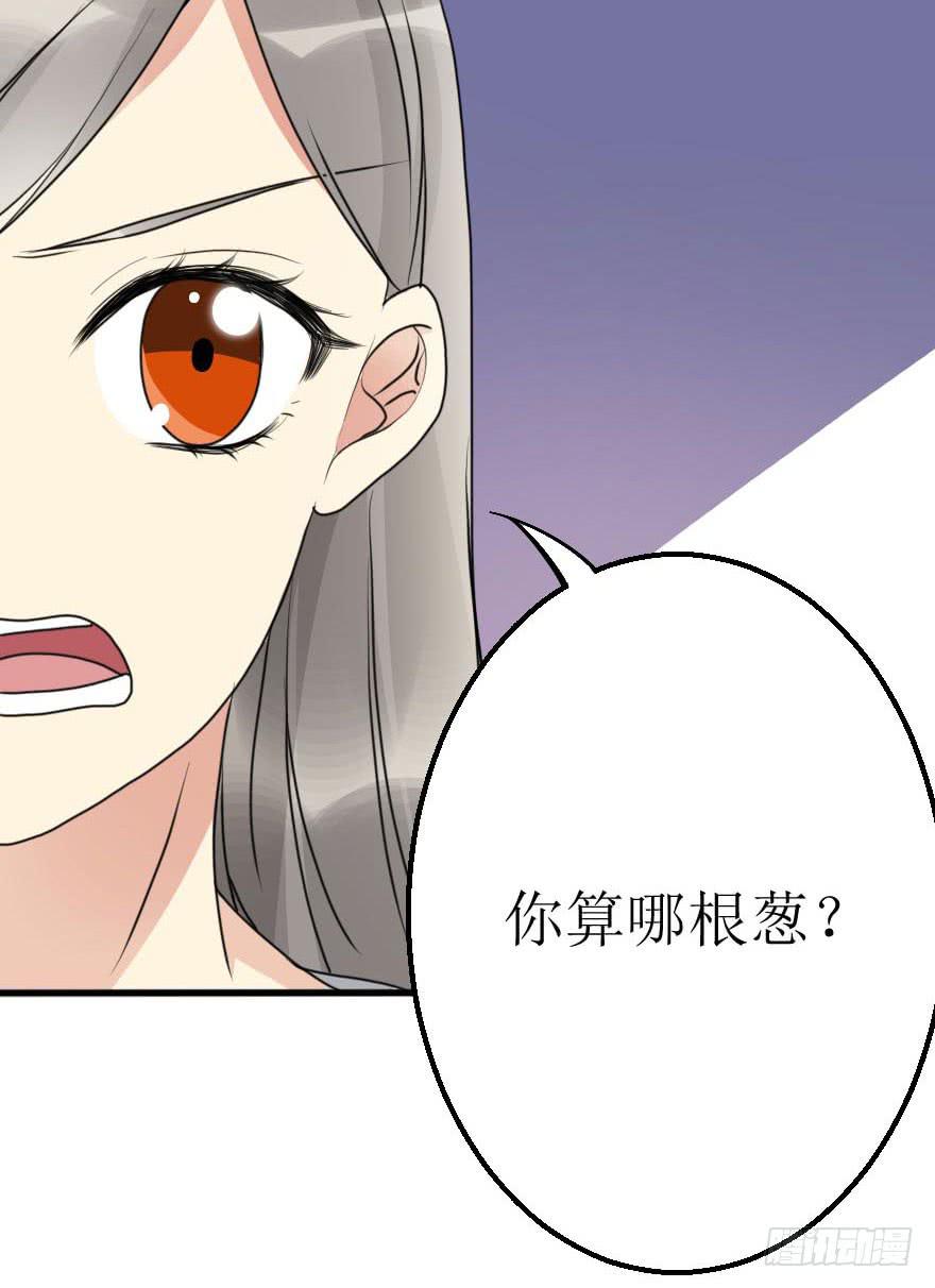 没什么能够阻止我11
