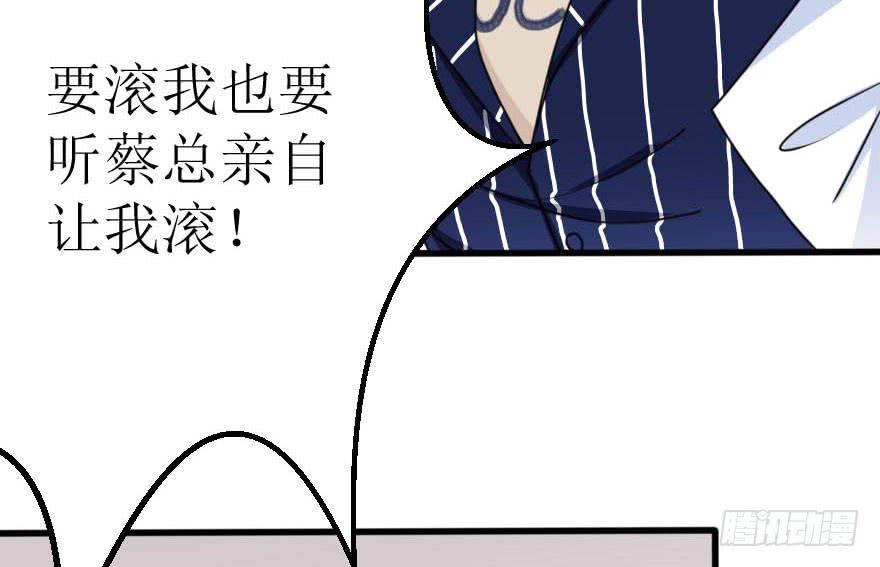 没什么能够阻止我13