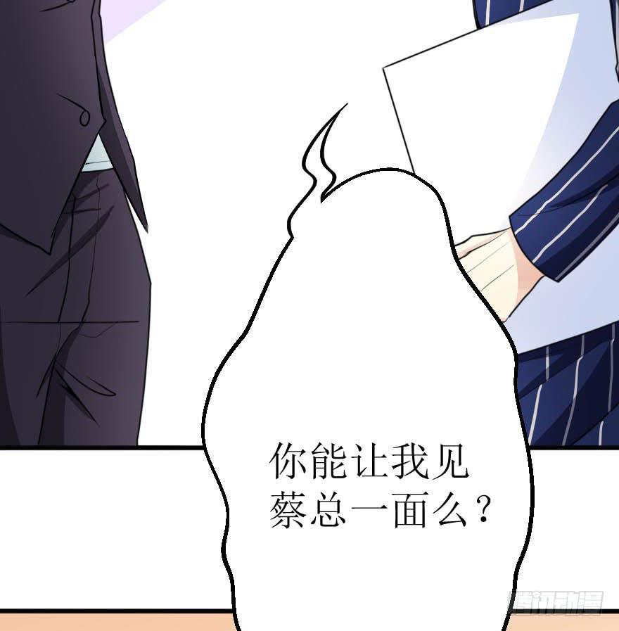 没什么能够阻止我19