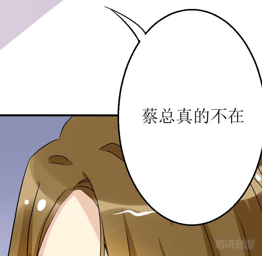 没什么能够阻止我22