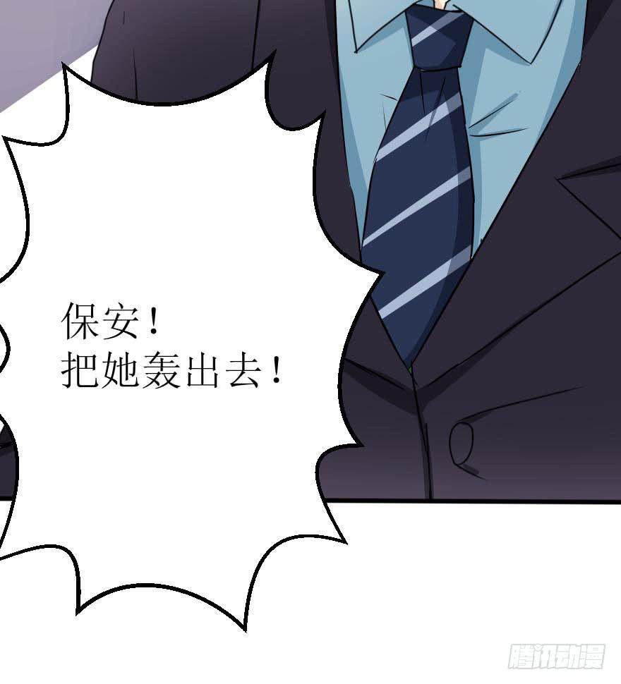 没什么能够阻止我26
