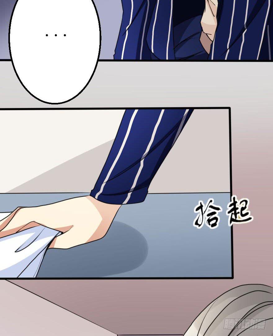 没什么能够阻止我38