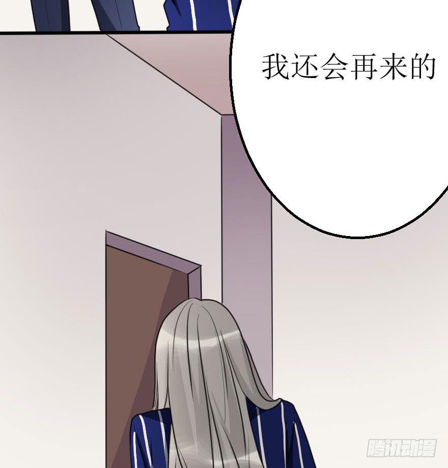 没什么能够阻止我40