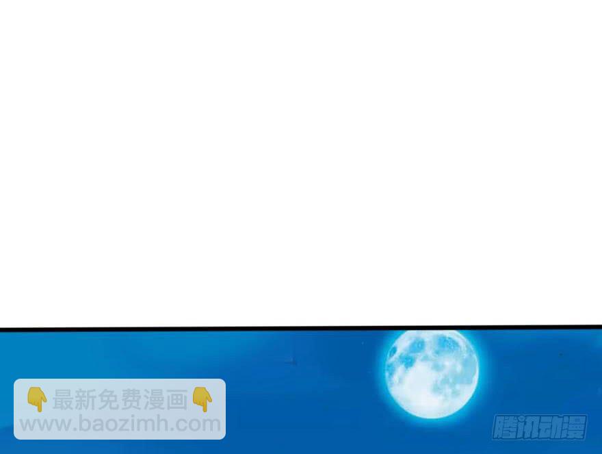 他的把柄只能握在我手里！19