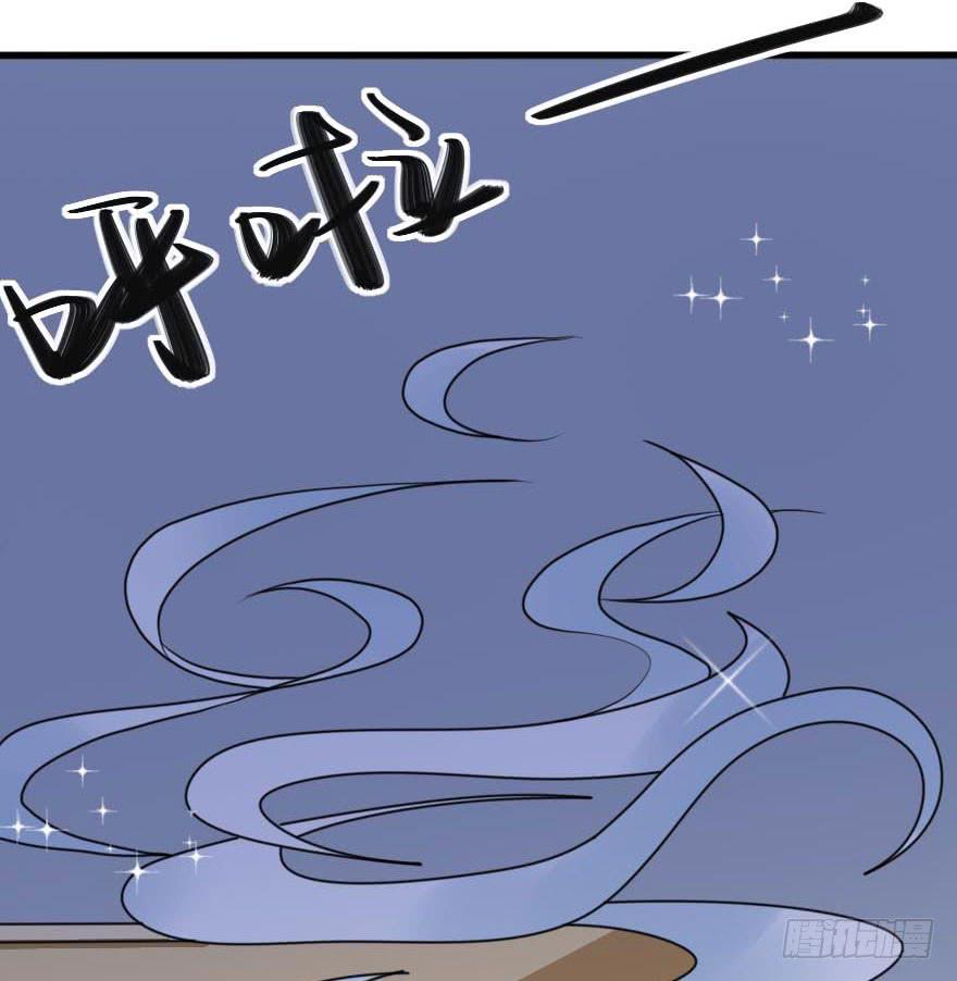 就这样坠入陷进了吗！？16