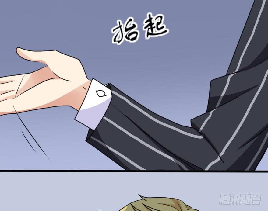 就这样坠入陷进了吗！？18