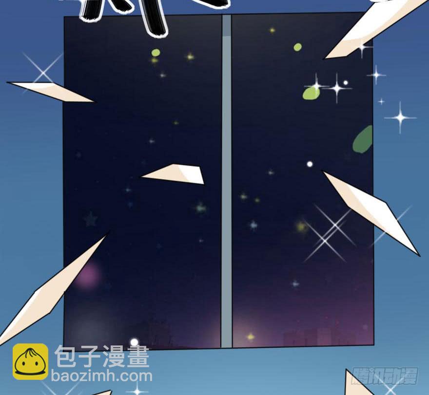 就这样坠入陷进了吗！？21