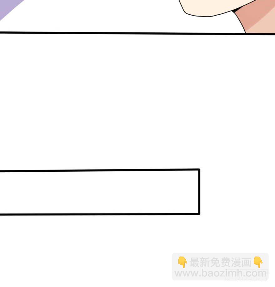 就这样坠入陷进了吗！？4
