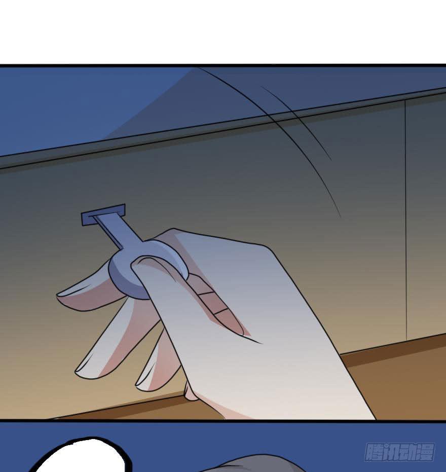 就这样坠入陷进了吗！？7