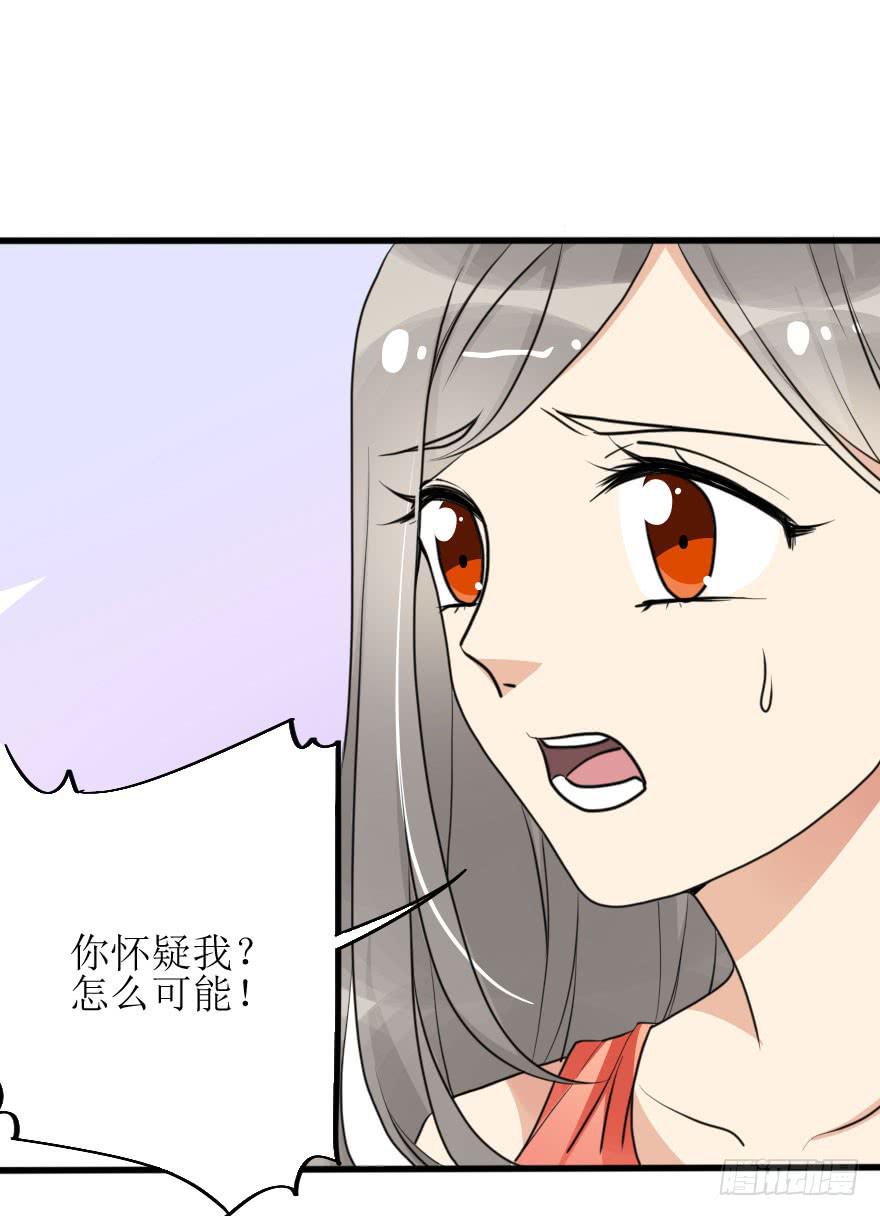 既然小曼找我帮忙了...0
