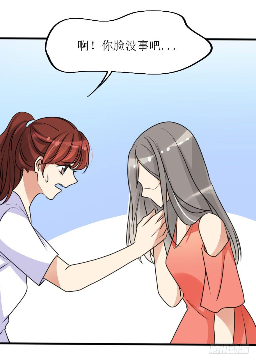 既然小曼找我帮忙了...2