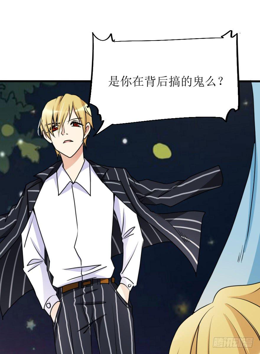 既然小曼找我帮忙了...21
