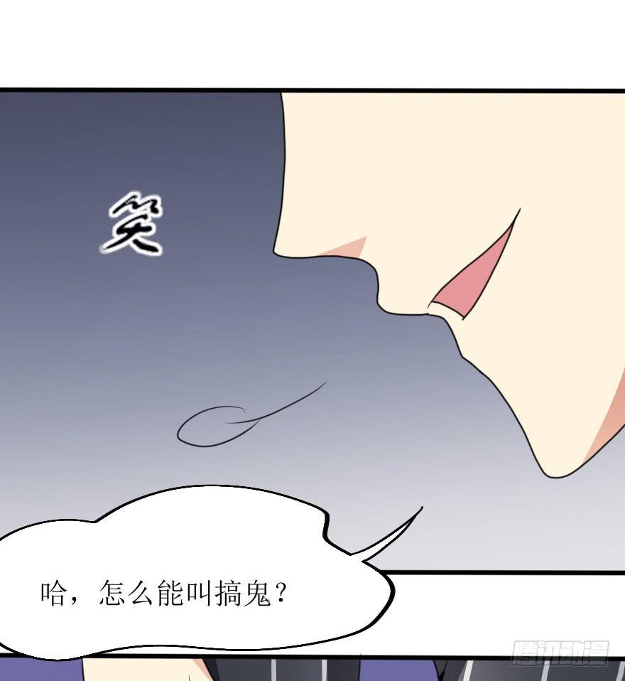 既然小曼找我帮忙了...23