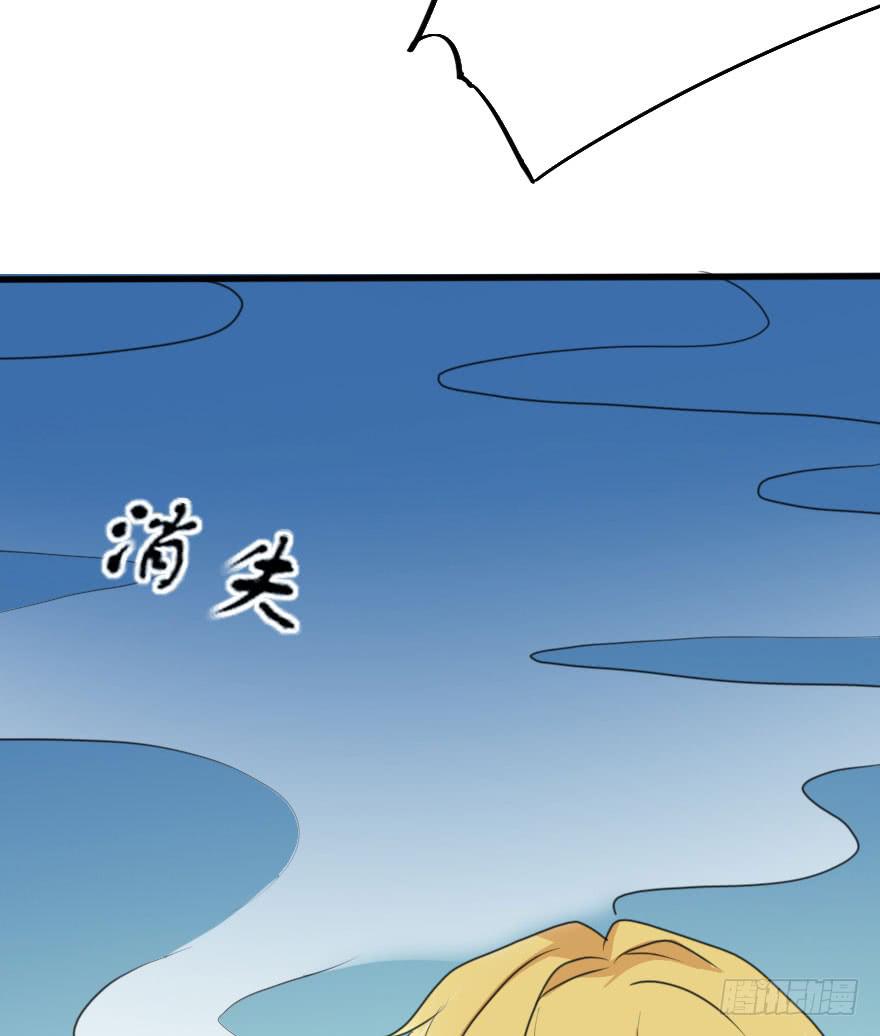 既然小曼找我帮忙了...41