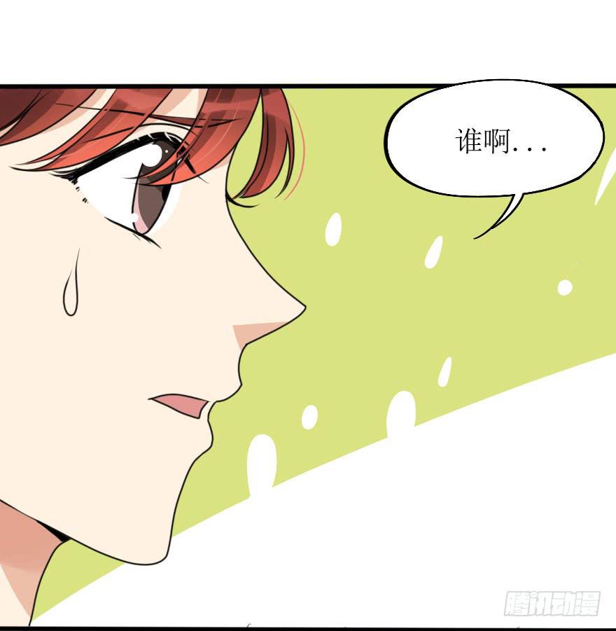 既然小曼找我帮忙了...7