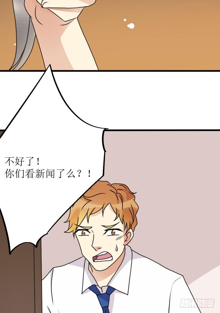 都在我的意料之中10