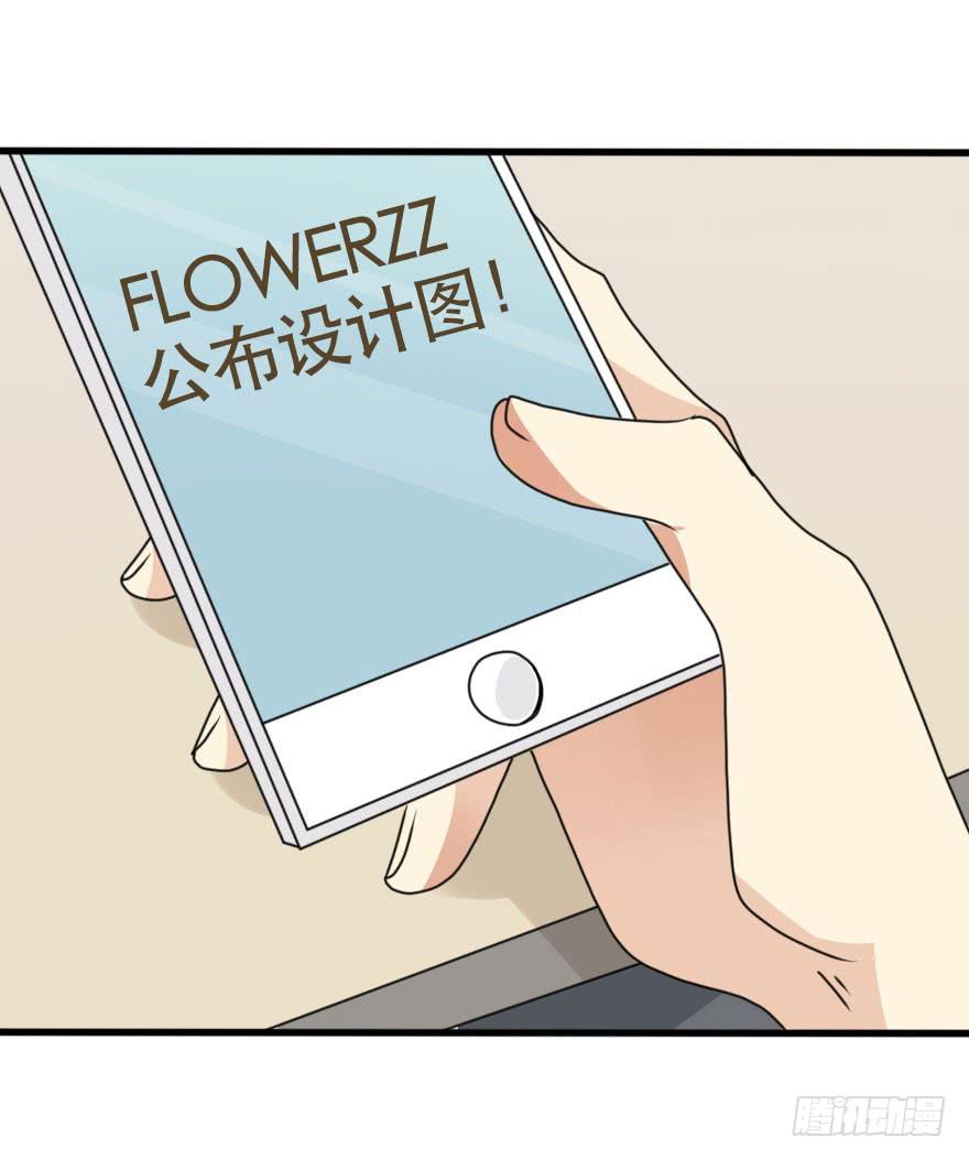 都在我的意料之中13