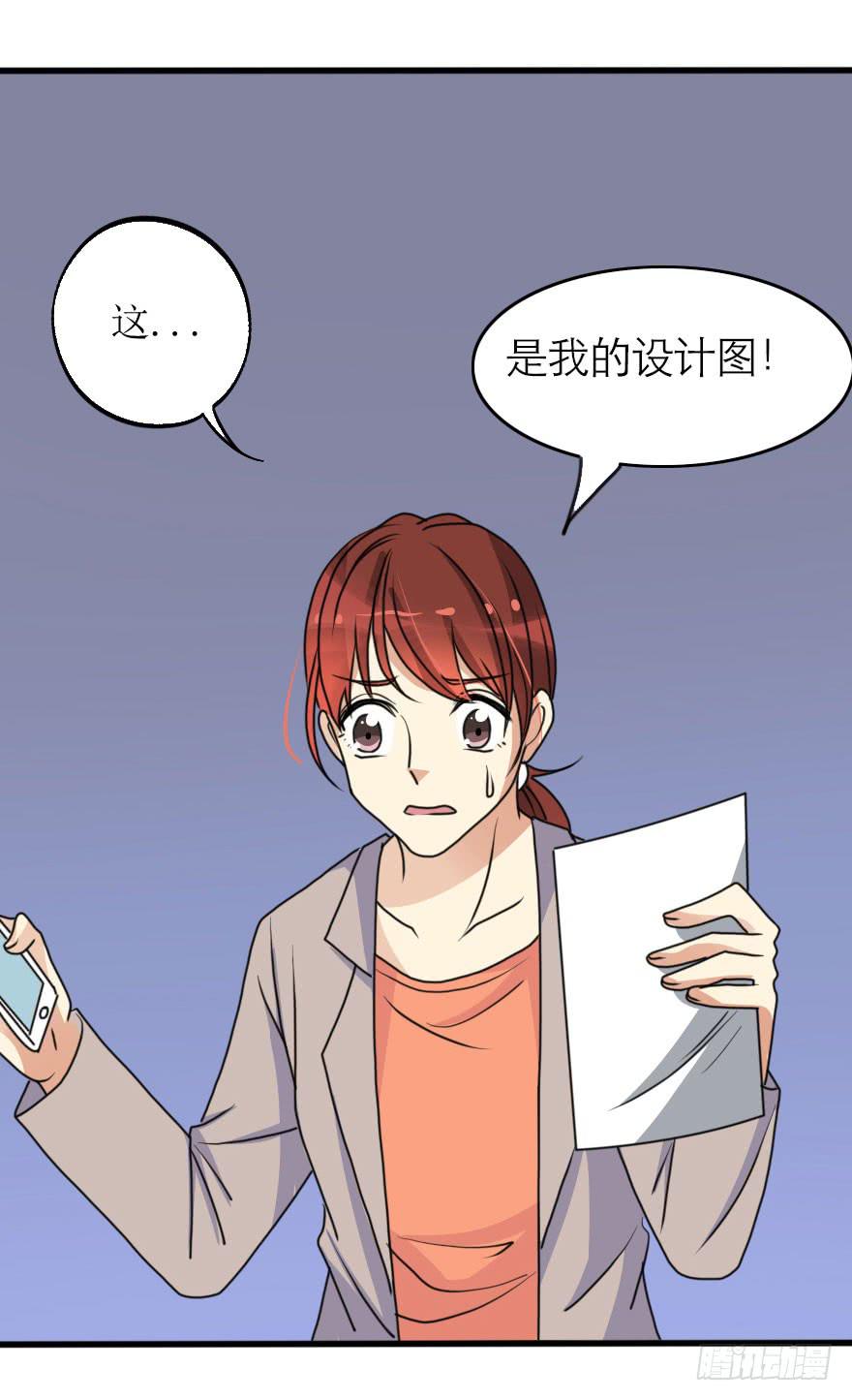 都在我的意料之中14