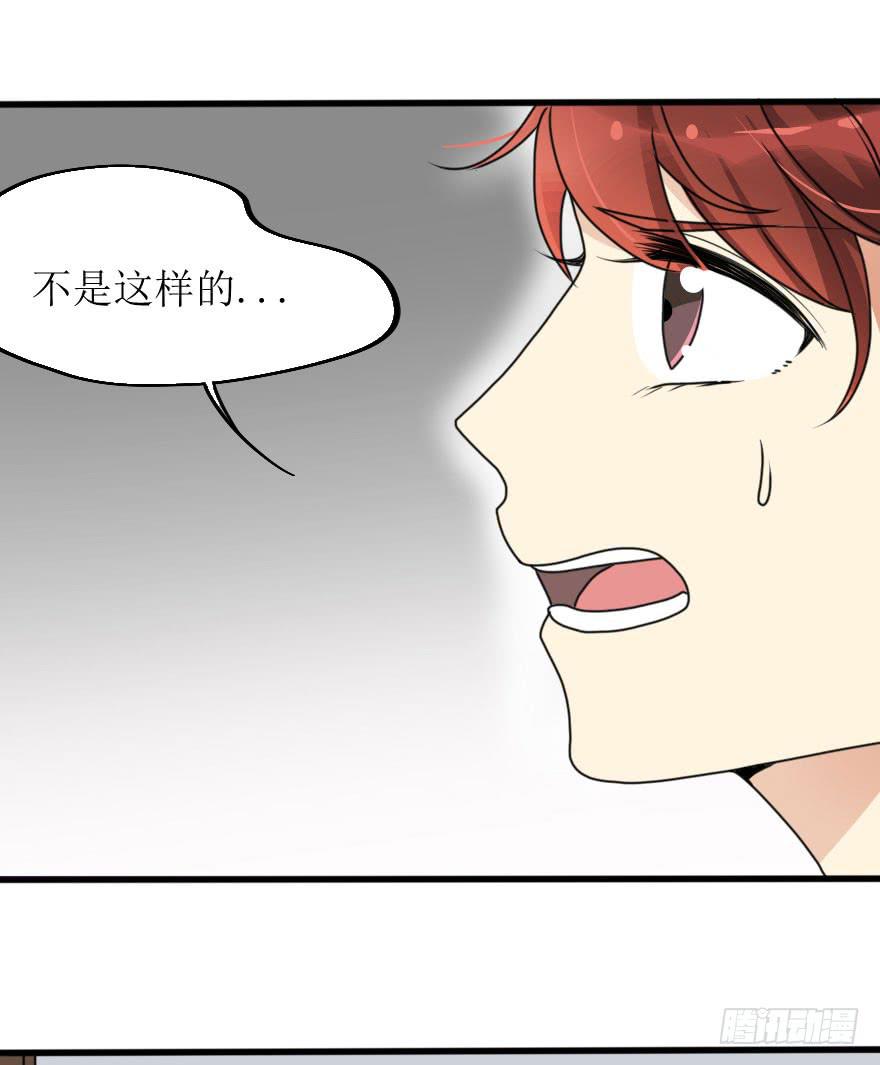 都在我的意料之中19