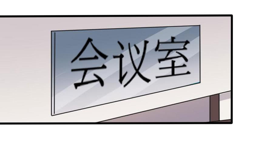 都在我的意料之中2