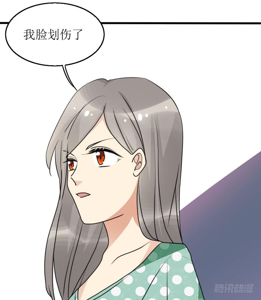 都在我的意料之中28
