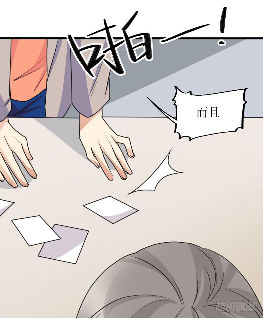 都在我的意料之中44