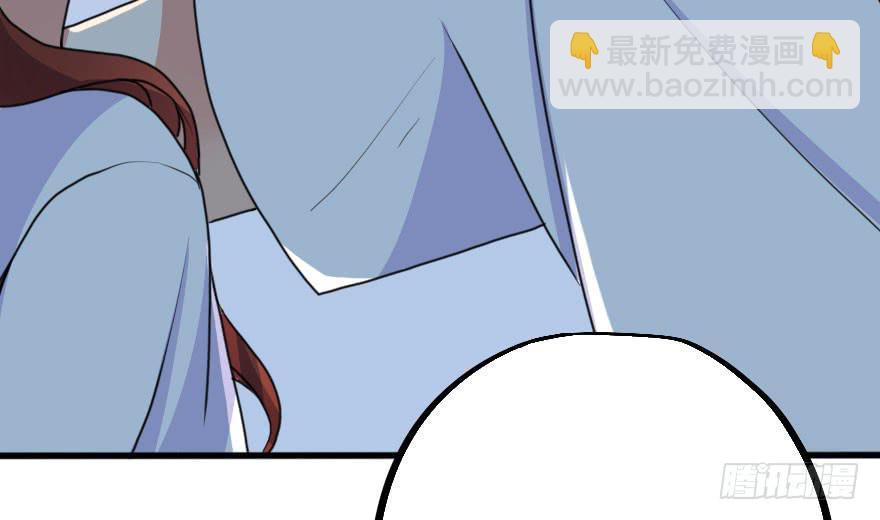 深南的告白！？11