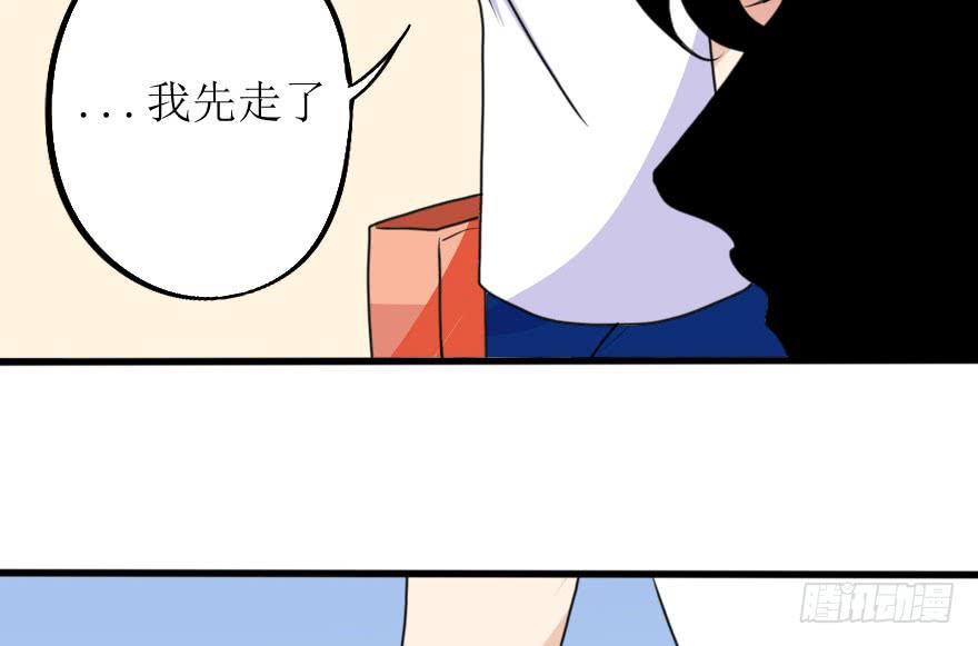 深南的告白！？5