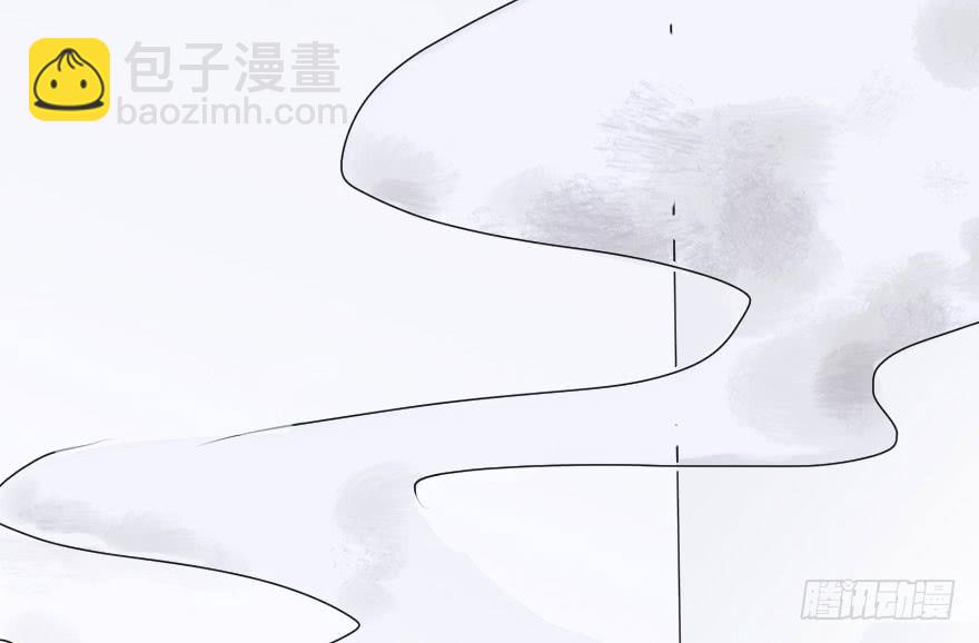 告白的后果10
