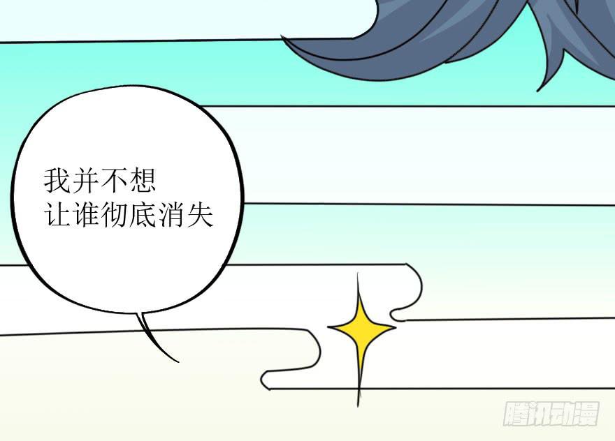 这次换我来守护你！15