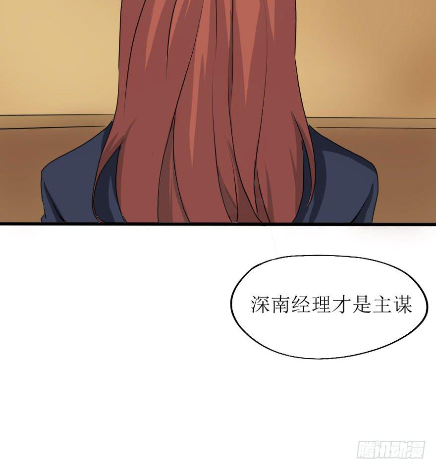 最后的设计大赛！14