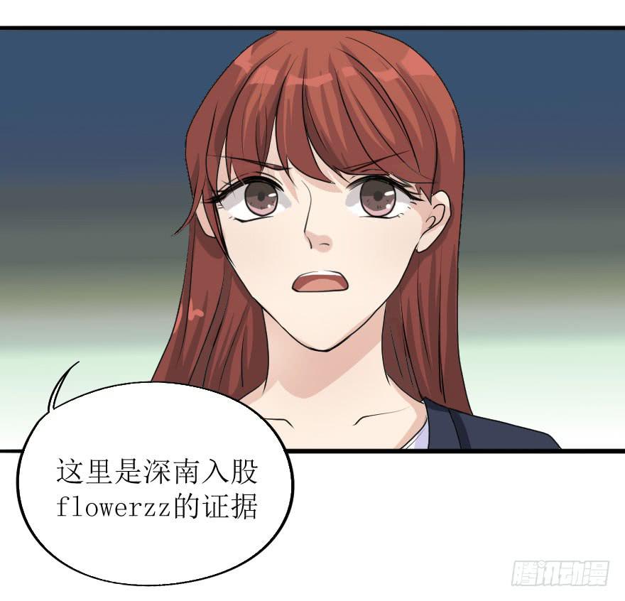 最后的设计大赛！15