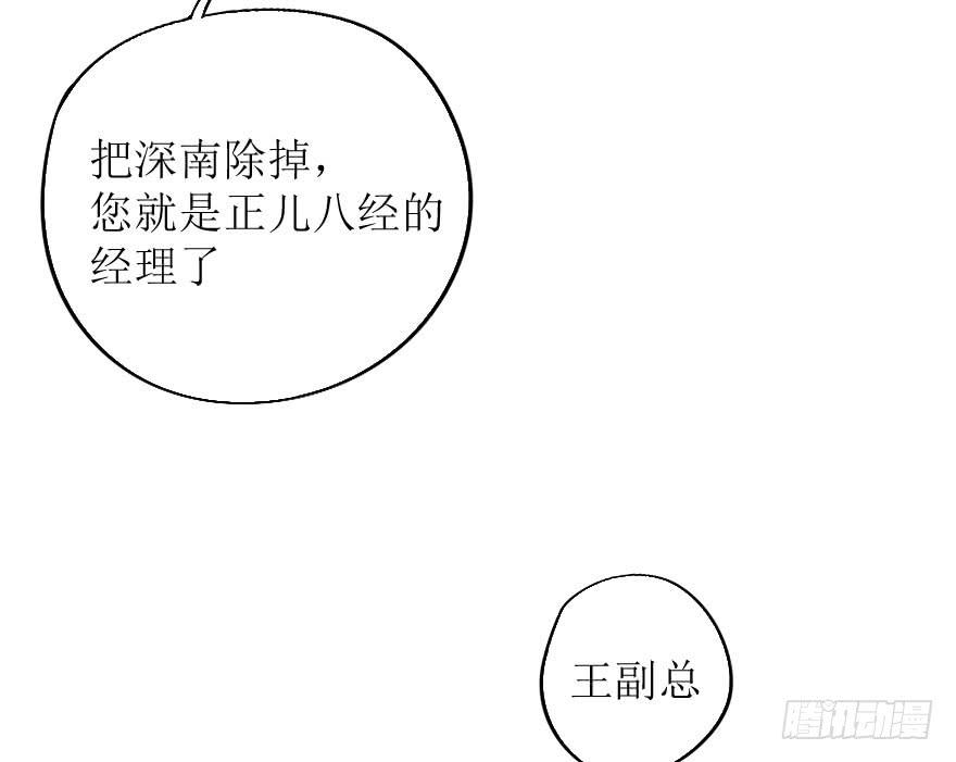 最后的设计大赛！17