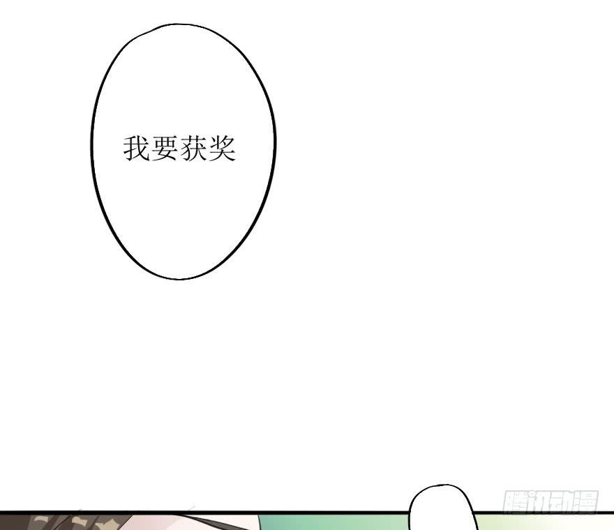 最后的设计大赛！26