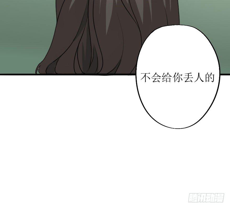 最后的设计大赛！37
