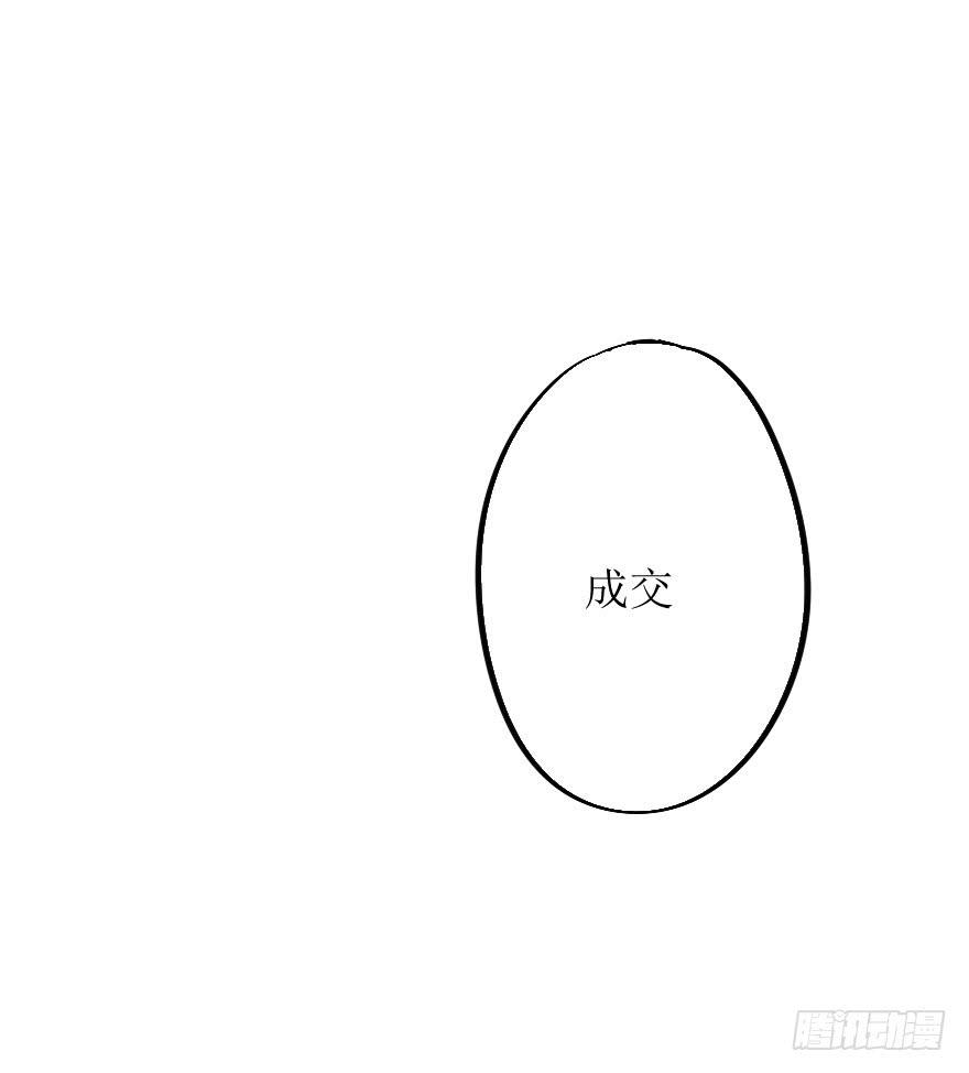 最后的设计大赛！40