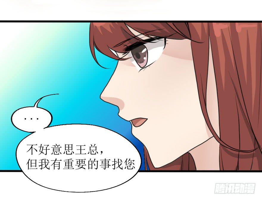最后的设计大赛！7
