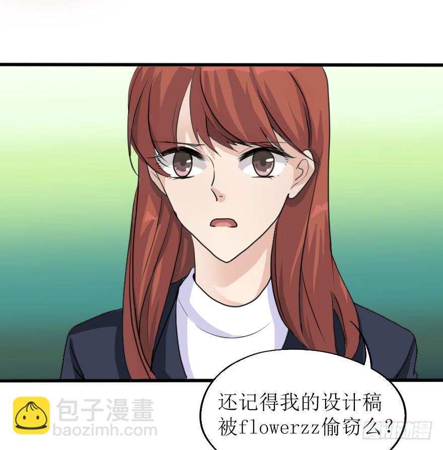 最后的设计大赛！9